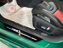 بی ئێم دەبڵیو 8 سیریەس